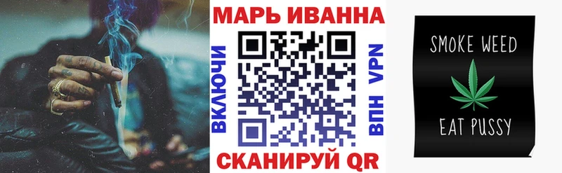 Цена Избербаш Cocaine Конопля АМФ Альфа ПВП Вейп ТГК Мефедрон ГАШ