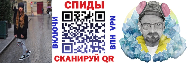 АМФ 98%  где найти   нарко площадка наркотические препараты  Избербаш 