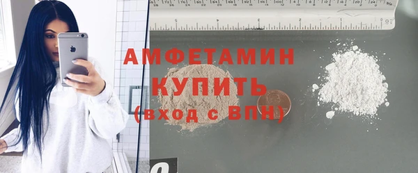 дурь Арсеньев