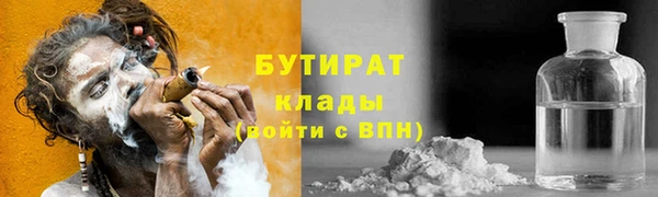 дурь Арсеньев