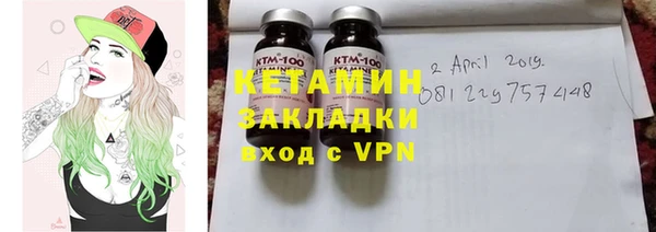 дурь Арсеньев