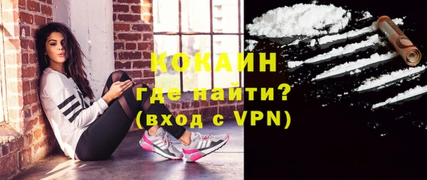 a pvp Новокубанск