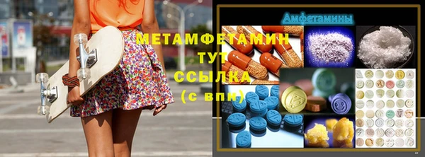 дурь Арсеньев